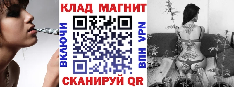 Купить наркотик аптеки Люберцы Галлюциногенные грибы  СК  Гашиш  Мефедрон  Cocaine  мега tor  Бошки Шишки 