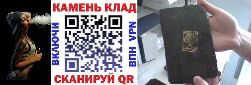 ГАШ хэш  наркотики  Люберцы 
