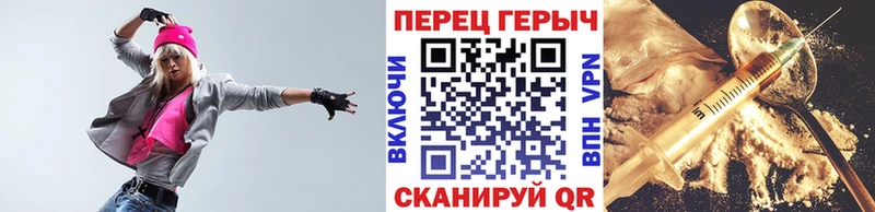 ссылка на мегу зеркало  Люберцы  ГЕРОИН VHQ  сколько стоит 