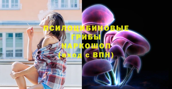 кокаин VHQ Алексин
