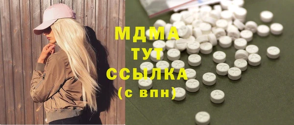 а пвп мука Алзамай