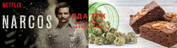 а пвп мука Алзамай