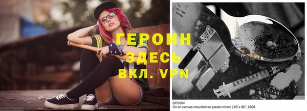 а пвп мука Алзамай
