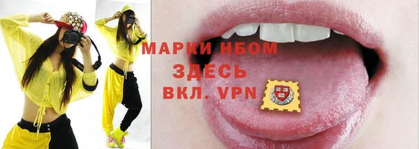 а пвп мука Алзамай