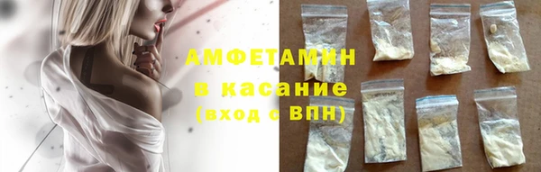 СК Алексеевка