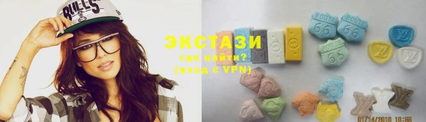 а пвп мука Алзамай