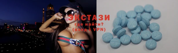 кокаин VHQ Алексин