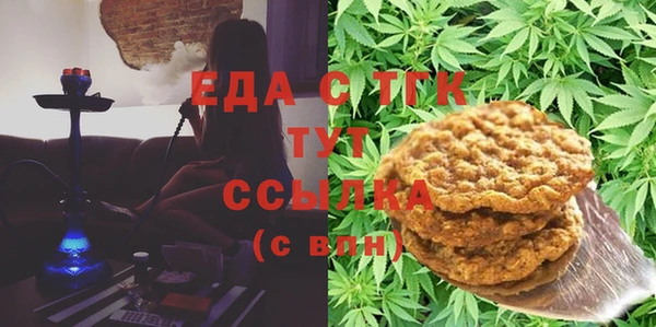 СК Алексеевка