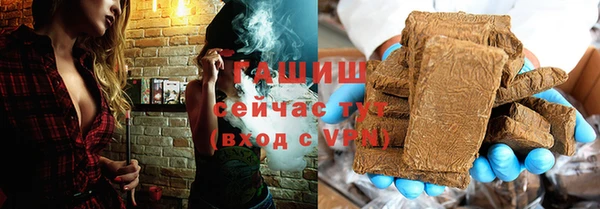 СК Алексеевка