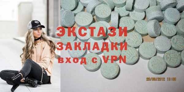 СК Алексеевка