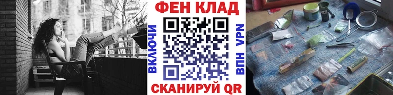 Метамфетамин Декстрометамфетамин 99.9%  что такое   Люберцы 