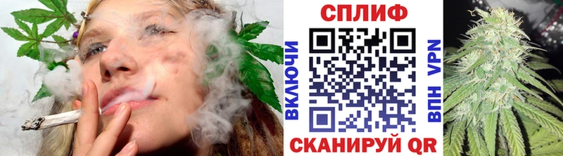 omg зеркало Люберцы Конопля White Widow